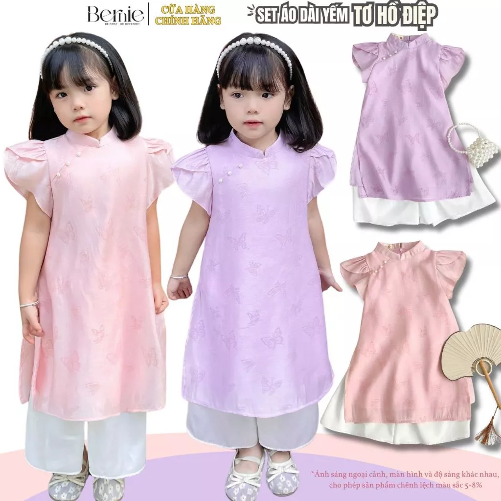 Set áo dài cách tân áo dài yếm tơ hồ điệp bé gái màu hồng tím mặc tết 1 đến 7 tuổi BERNIE T0924B15